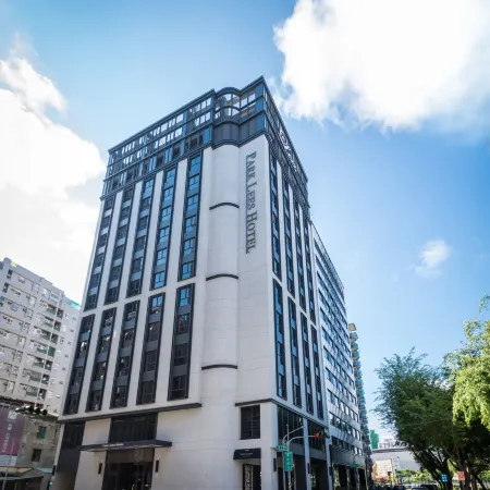 Park Lees Hotel Отели рядом с достопримечательностью «Станция метро Ecological District»