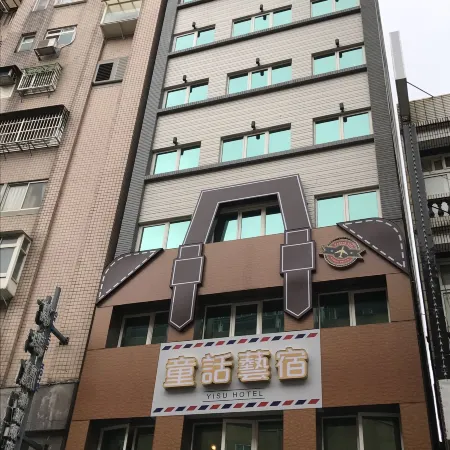 Fairytale YiSu Hot Spring Hotel