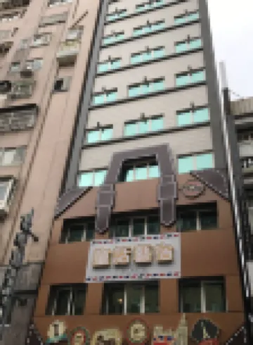 童話デザイナーズ民宿 宜蘭 礁渓車站周辺のホテル