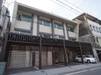 Happiness YES Hostel Hotels in Yilan