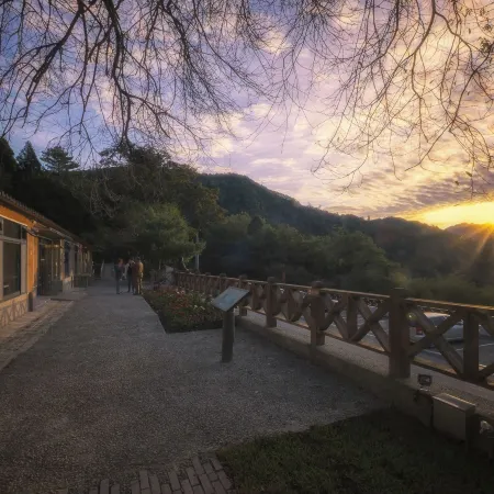 Guanwu Villa