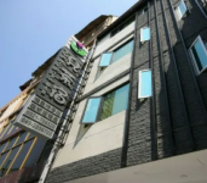 Sun Moon Lake Catechin BnB Hotels near Meihe Park