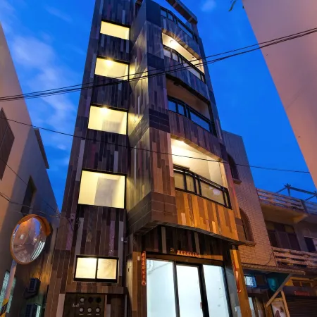 Sanwu Homestay