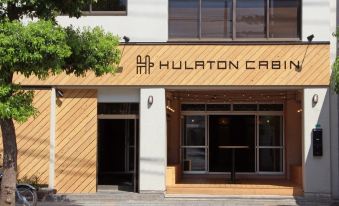 Travel&Book Hotel Hulatoncabin Takamatsu