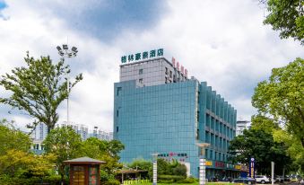 GreenTree Inn Jiangsu Zhenjiang Danyang Development Zone Municipal Government Business Hotel