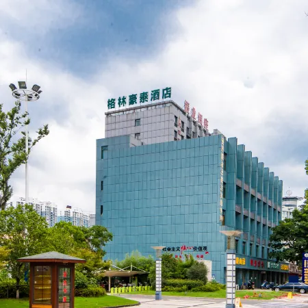 GreenTree Inn Jiangsu Zhenjiang Danyang Development Zone Municipal Government Business Hotel