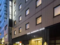 Hotel Sardonyx Ueno Hotels near Shinobazu Pond