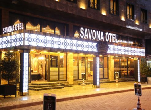 hotels near recep handan ilkogretim okulu in sivas 2021 hotels trip com