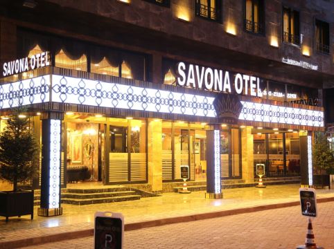 hotels near celal bayar ortaokulu in sivas 2021 hotels trip com