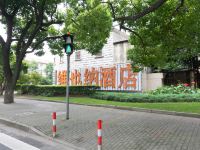 维也纳国际酒店(上海交大沪闵路店) - 酒店附近