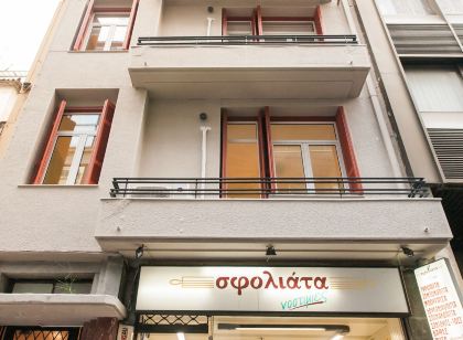 Hotels Near Brizolakia. Gr In Athens - 2023 Hotels | Trip.com