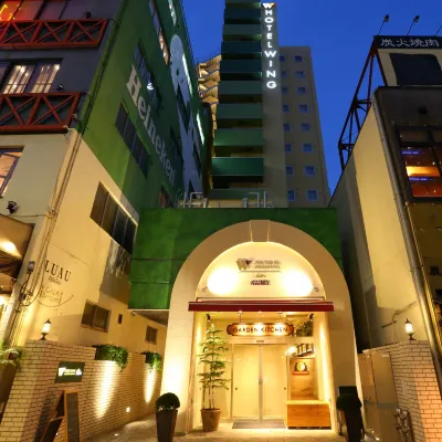 Hotel Wing International Select Nagoya Sakae Hôtels à proximité de la JR Kasadera Station