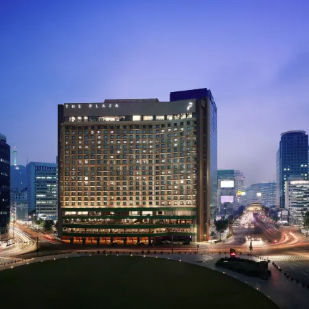 The Plaza Seoul, Autograph Collection Отели рядом с достопримечательностью «Музей риса»