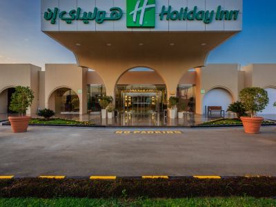 Holiday Inn YANBU by IHG
