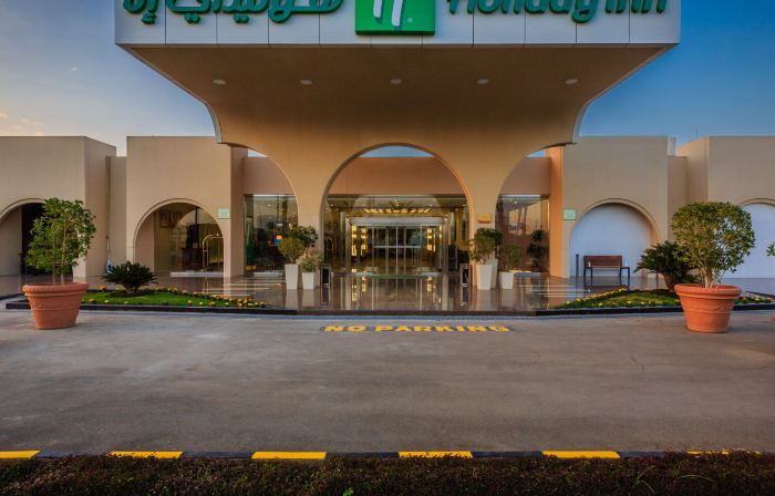 Holiday Inn YANBU by IHG