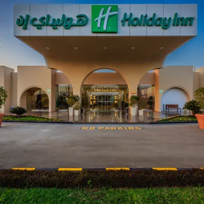 هوليداي إن ينبع Hotels near مسجد بلال بن رباح رضي الله عنه