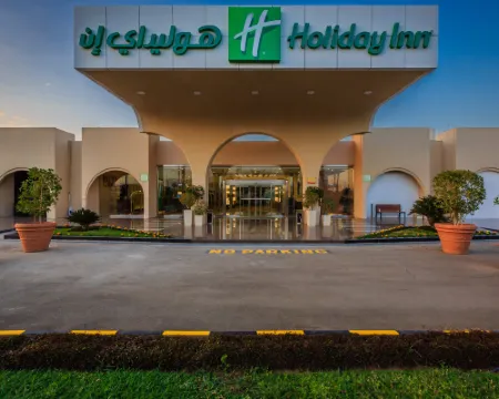 Holiday Inn YANBU by IHG Hoteles en Yanbu