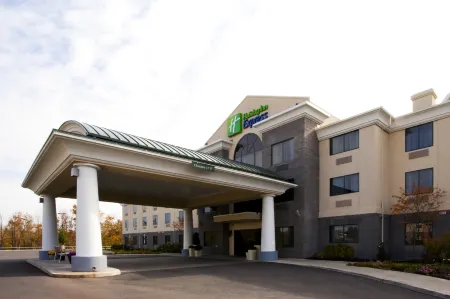 Holiday Inn Express 錫拉丘茲機場