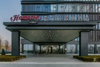 Hampton by Hilton Beijing Fangshan Hotels in Beijing