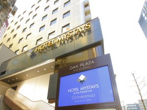 HOTEL MYSTAYS Ochanomizu Conference Center