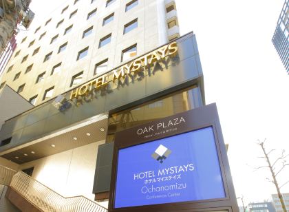 Hotels Near Sunny Mall Nishi Kasai In Tokyo 22 Hotels Trip Com