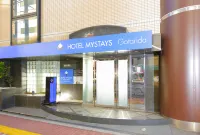 HOTEL MYSTAYS Gotanda Hotellit kohteessa Shinagawa
