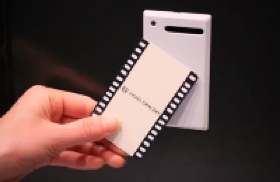 โรงแรมเกรเซอรี่ ชินจูกุ