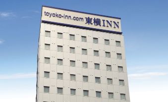 Toyoko Inn Tokyo Hachioji-eki Kita-guchi