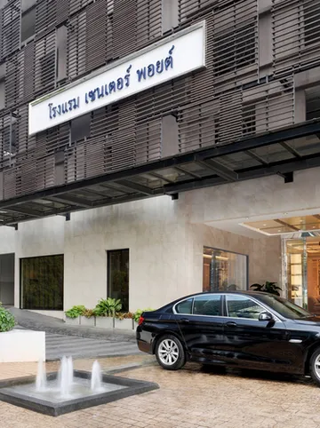 รูปภาพของโรงแรมเซ็นเตอร์พอยท์ ชิดลม