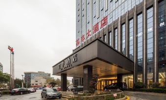 Ji Hotel (Suzhou Renmin South Road)