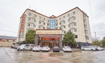 Shanghai Chenjiazhen Hotel