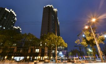 JI Hotel (Shanghai Jiuting Lingang Technology City)