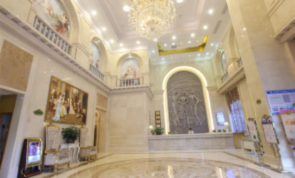 Vienna International Hotel (Zhongshan Torch Development Zone