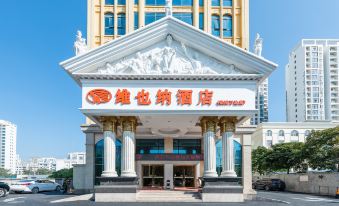 Vienna International Hotel (Beihai Yintan Wanda)