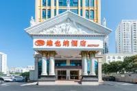 Vienna International Hotel (Beihai Yintan Wanda) Hotels in 