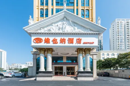 Vienna International Hotel (Beihai Yintan Wanda) Отели в г. Бэйхай