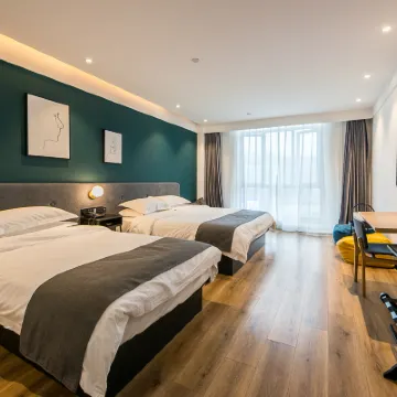 MU XIN SELECTION HOTEL Hotels near Historical Museum of Taiping Heavenly Kingdom