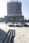 Sheng Ya Hotel Hotel in zona Datong Coal Mine Group Party School