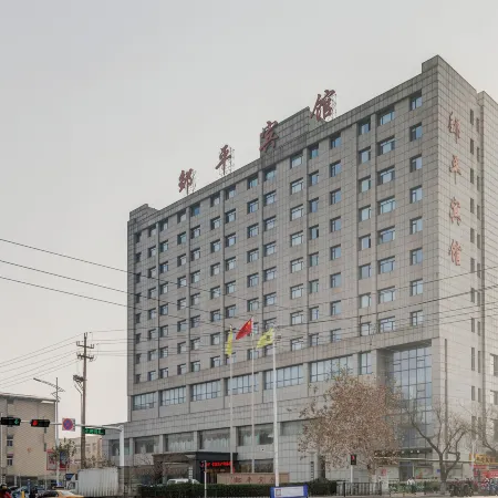 Zouping Hotel