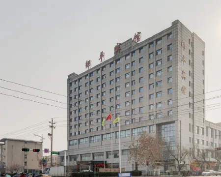 Zouping Hotel Hotels in Zouping
