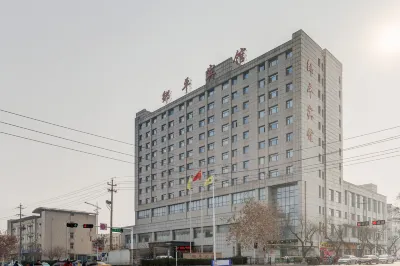 Zouping Hotel Hotel in zona Zouping Station
