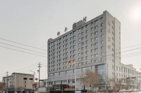 Zouping Hotel Отели в г. Цзоупин