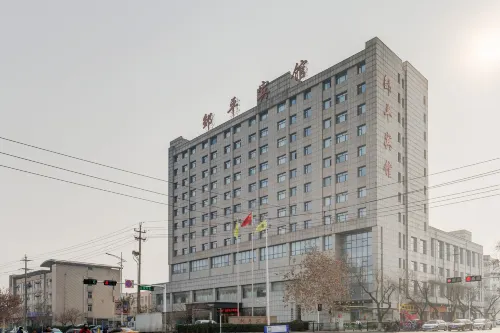 Zouping Hotel Hotels in Zouping