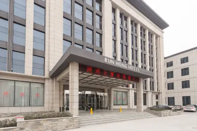 Runhong Hotel Các khách sạn gần Tong Zhou Li
