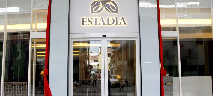 Estadia Hotel Hotels in Melaka