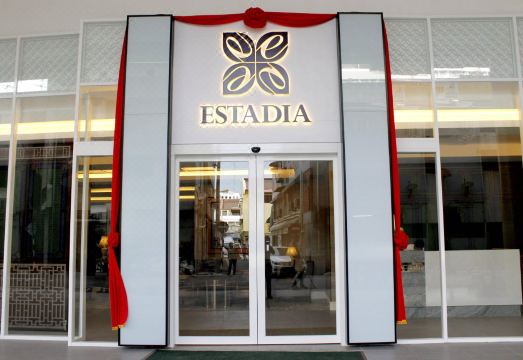 에스타디아 호텔 객실