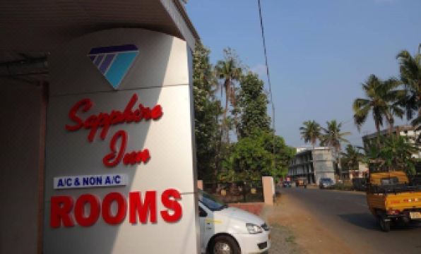 SAPPHIRE INN - Housity