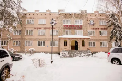 Galirad Hotel Hotels in der Nähe von Pamyatnik Vladimiru Potaninu