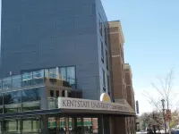 肯特州立大學酒店與會議中心