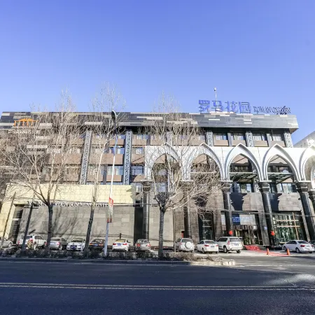 Roman Garden Business Center